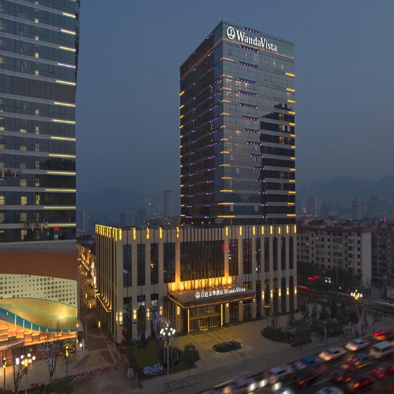 Wanda Vista Lanzhou Ξενοδοχείο Εξωτερικό φωτογραφία