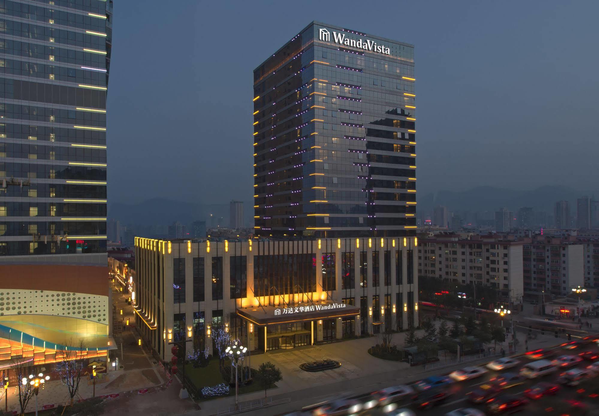 Wanda Vista Lanzhou Ξενοδοχείο Εξωτερικό φωτογραφία